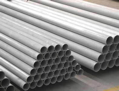 Galvanized Seamless Pipe