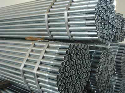 Galvanized welded steel pipe