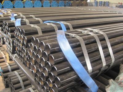 Low Price ASTM A106 Sch40 Carbon Steel Seamless Pipes